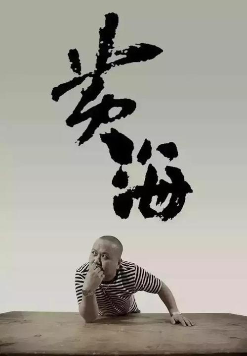 富国银行对账单在线怎么制作